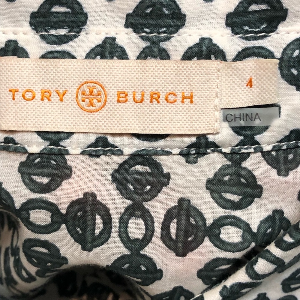 Tunic - Picture 3 of 4